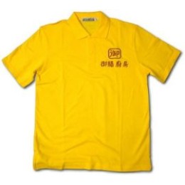 P044 student club polo t-shirt customize  P044 student club polo t-shirt customize